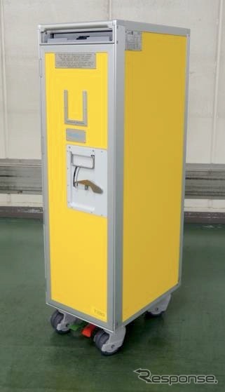 幻のイエローカートハーフサイズ