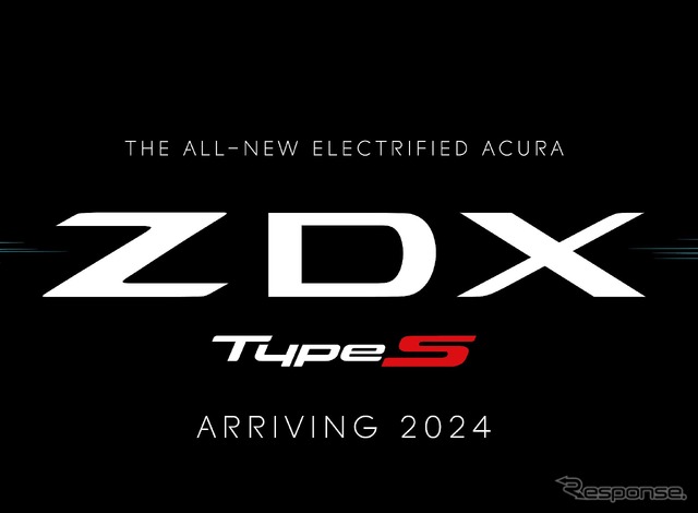 アキュラ初のEV『ZDX』のロゴ。スポーティな「タイプS」も設定