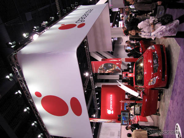 【CES 09】新たなカーAVの方向性 Car Stars