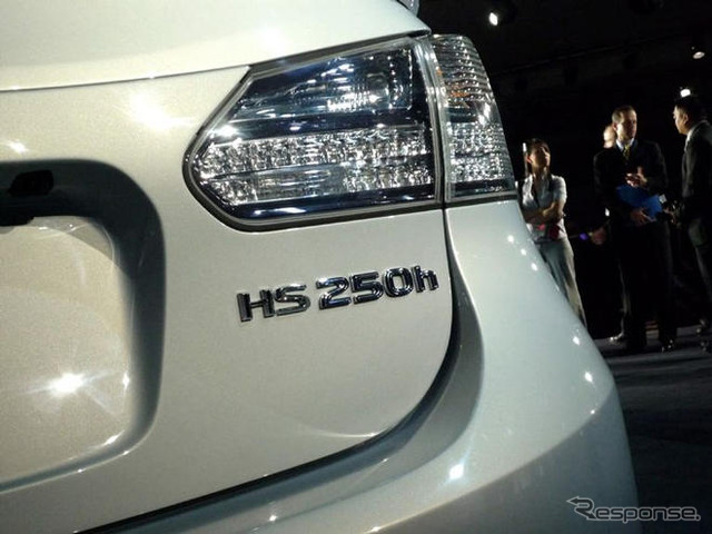 【デトロイトモーターショー09】レクサス HS250h は「ぜんぜん違う」
