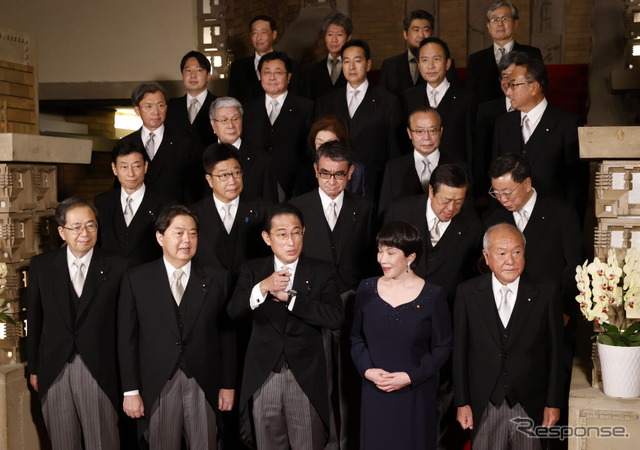 第2次岸田内閣（8月10日）