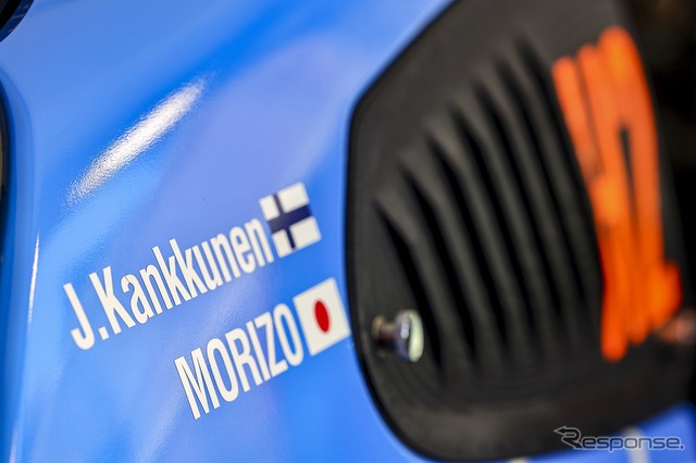 世界ラリー選手権(WRC)第9戦(ベルギー)でデモ走行した水素エンジン車「GRヤリス」