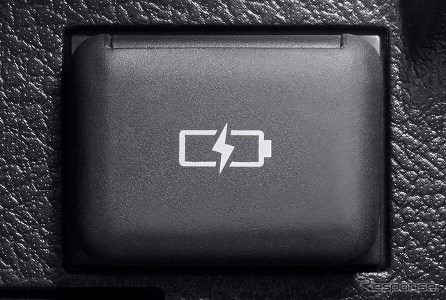 充電用USB端子