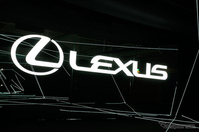 【レクサス RX 日本発表】地下駐車場でイベント開催　2月15日まで