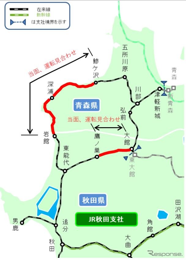 JR東日本秋田支社管内で運行を見合わせている区間。