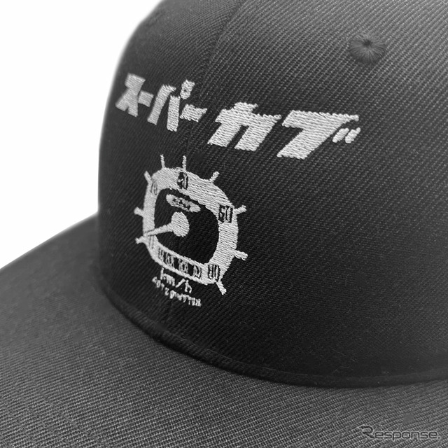 カブメーターフラットCAP