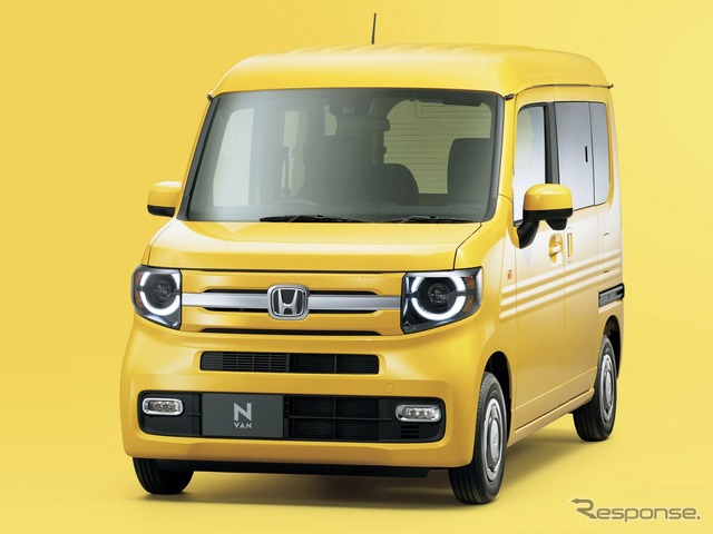 ホンダ N-VAN