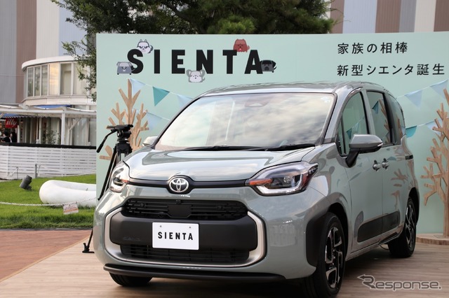 トヨタ・シエンタ新型