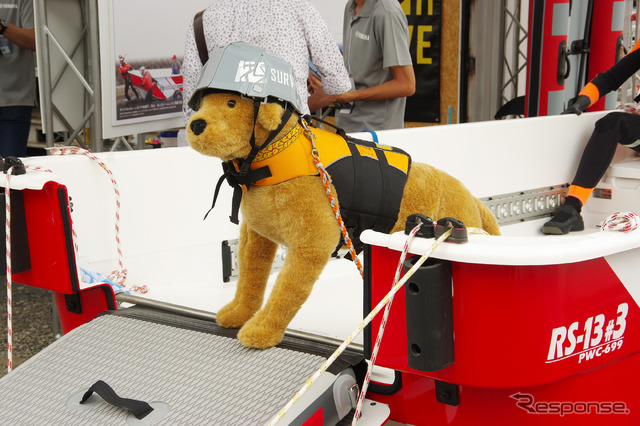 洪水・水難救助艇の「RS-13」（RESCUE EXPO in 立川）