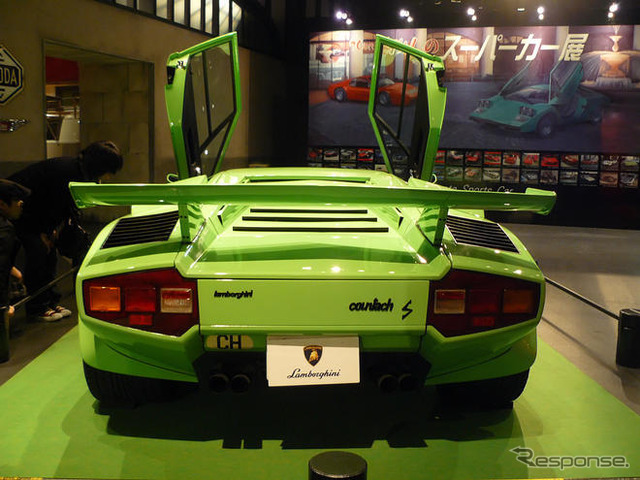 ［写真蔵］スーパーカーブーム憧れのイタ車を展示中