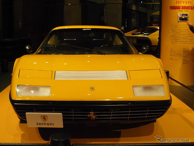 ［写真蔵］スーパーカーブーム憧れのイタ車を展示中