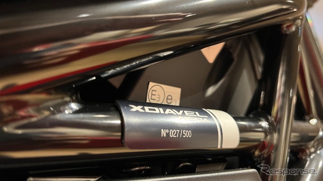 「Ducati meets Poltrona Frau」