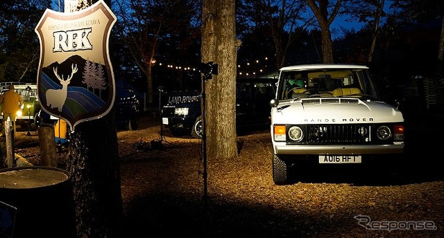 LAND ROVER CHEERS(2019年の模様)