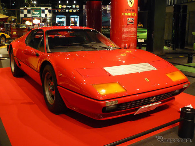 ［写真蔵］スーパーカーブーム憧れのイタ車を展示中
