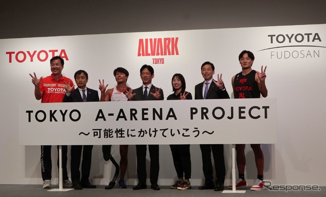TOKYO A-ARENA PROJECT