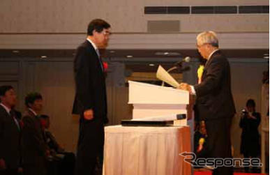 スバル富士重、水平対向ディーゼルエンジンが機械振興協会会長表彰を受賞