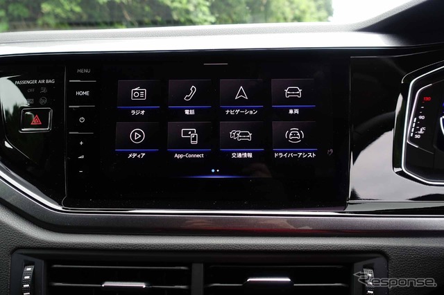VW ポロ TSIスタイル