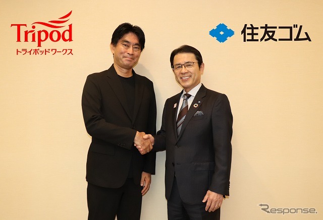 トライポッドワークスの佐々木賢一社長(左)と住友ゴムの山本悟社長