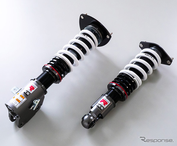 HKS ハイパーマックスR