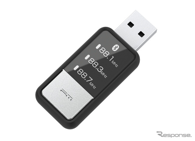 Bluetooth FMトランスミッター USB電源 KD-218(カシムラ)。