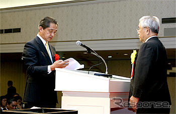 JFEの厚板オンライン熱処理設備が 経済産業大臣賞を受賞…鉄鋼業界初