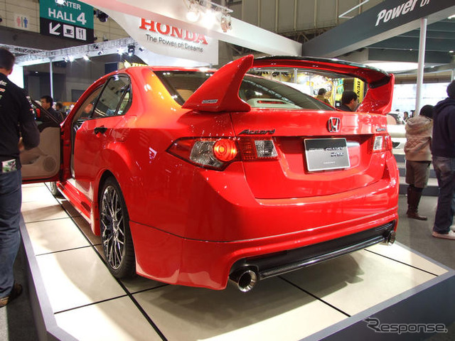 【東京オートサロン09】Accord MUGEN 24sc チューニングカー部門優秀賞