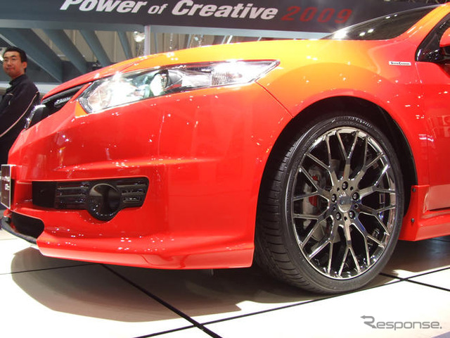 【東京オートサロン09】Accord MUGEN 24sc チューニングカー部門優秀賞