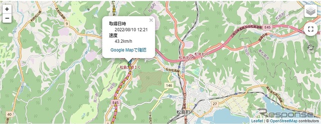 履歴アイコンをクリックすると時間・速度詳細をポップアップ表示