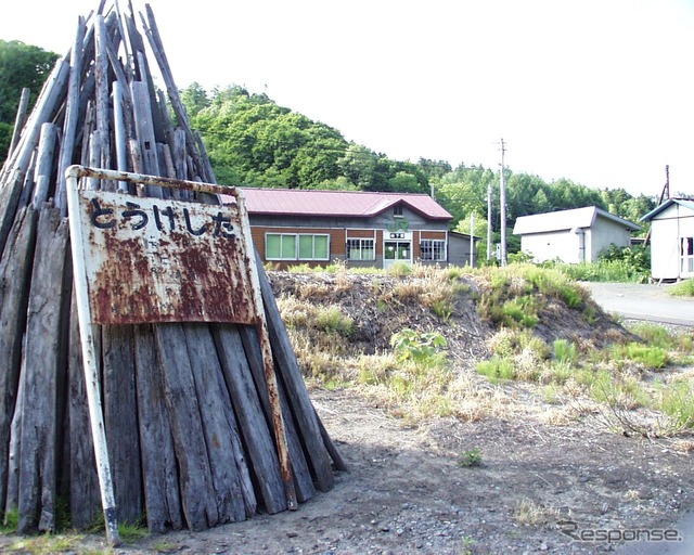 留萌本線のサミット・峠下駅。1999年6月20日。