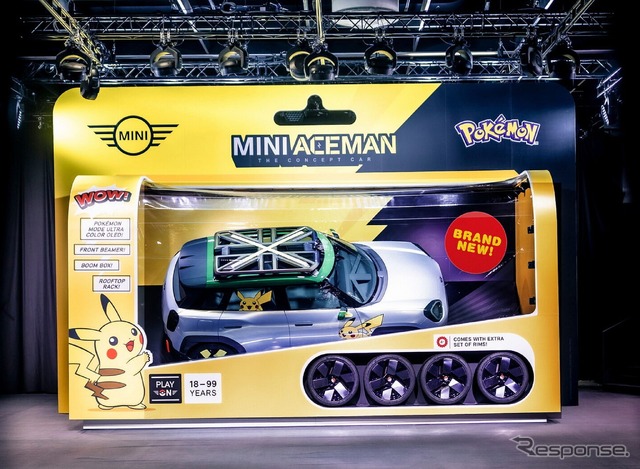 MINI コンセプト・エースマン with ポケモンモード