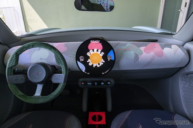 MINI コンセプト・エースマン with ポケモンモード