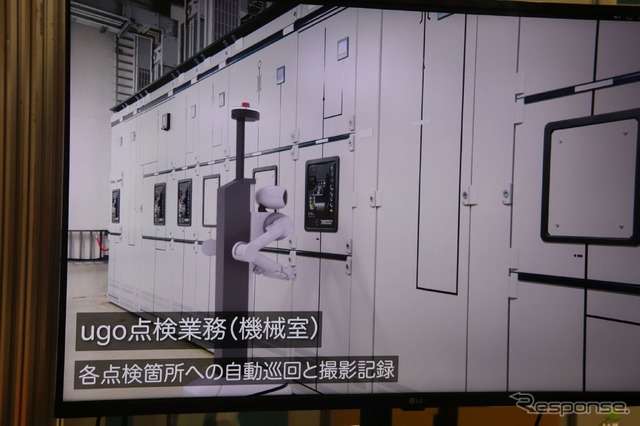 ugoの応用例(ロボデックス秋2022)