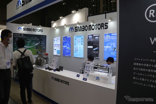 電動化支援ソリューション:オートモーティブワールド秋(2022)