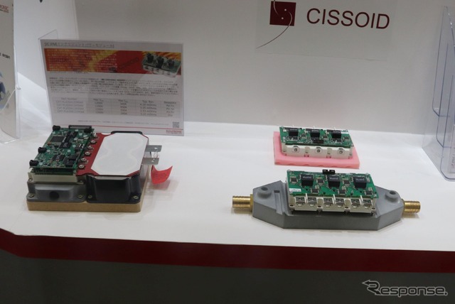 電動化支援ソリューション:オートモーティブワールド秋(2022)