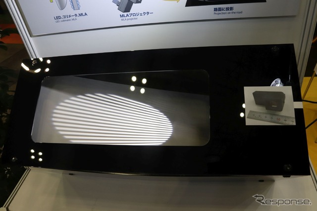 ライトカーペットの応用例(オートモーティブワールド秋2022)