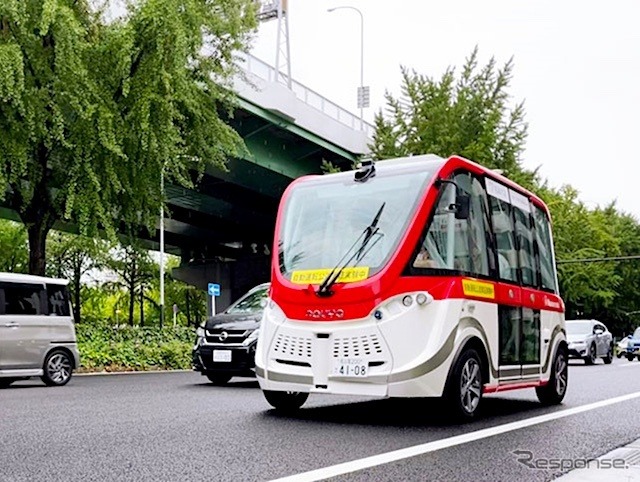 実証実験で使用する車両