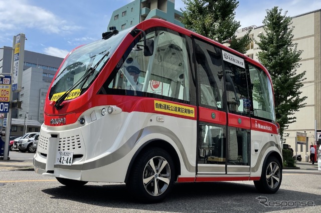 実証実験で使用する車両