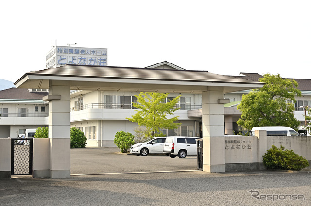 共同送迎サービスに参加している「とよなか荘老人デイサービスセンター」
