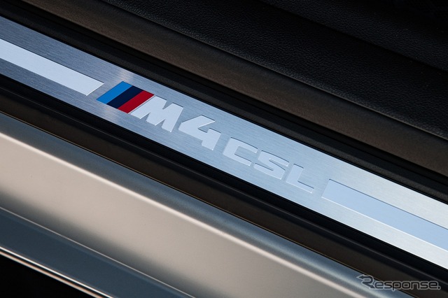 BMW M4 CSL