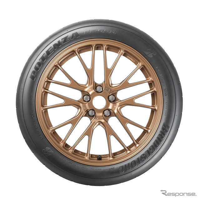POTENZA RE-09D