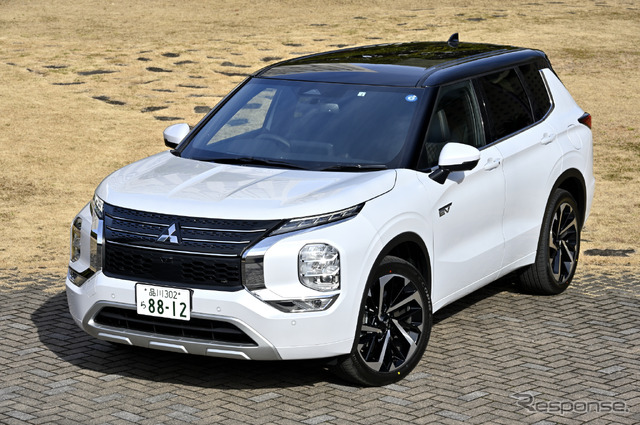三菱アウトランダーPHEV