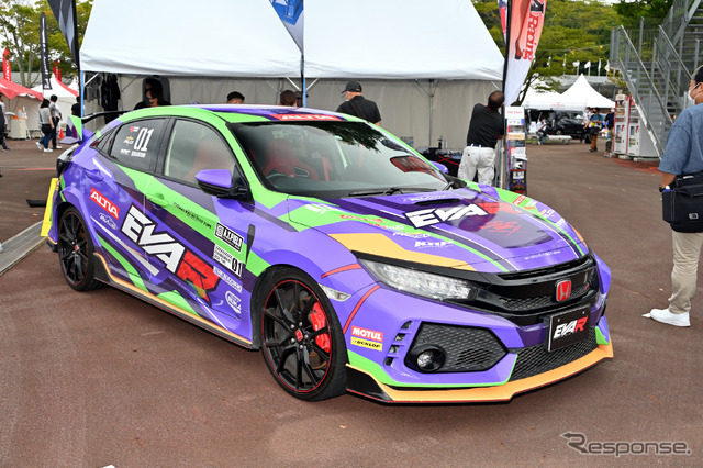 エンジョイホンダ