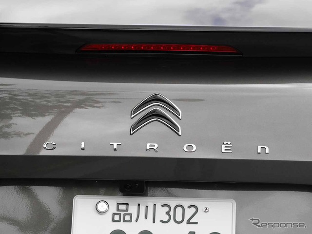 シトロエン C5 X シャインパック