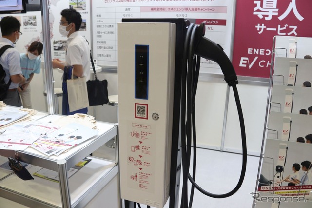 家庭用・事業者用AC普通充電器の出展が目立ったスマートエネルギーWeek 2022