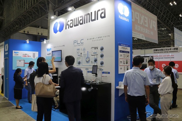 河村電器産業(脱炭素経営EXPO 2022 / スマートエネルギーWeek 2022)