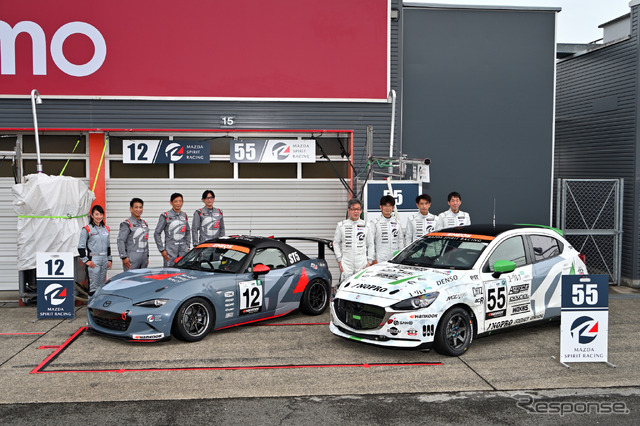 MAZDA SPIRIT RACINGの戦い