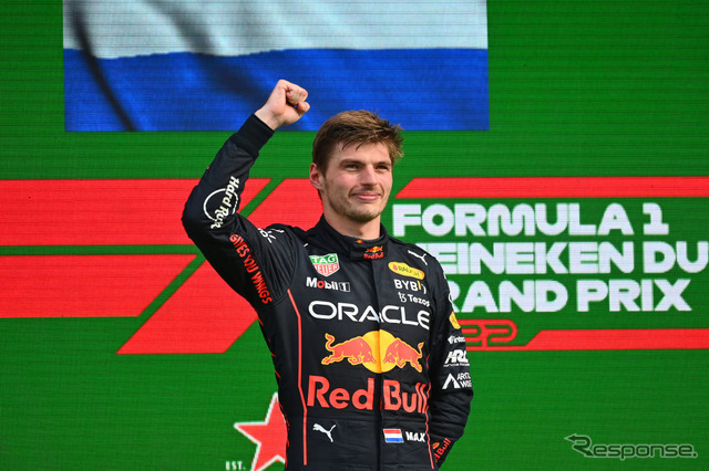 F1オランダGP