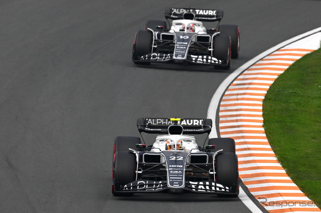 F1オランダGP