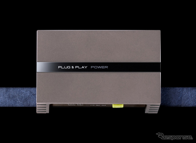 D級パワーアンプの一例（PLUG&PLAY・PLUG&PLAY POWER）。