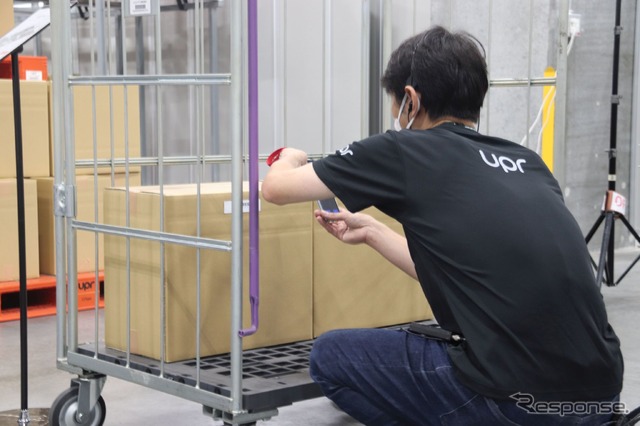 スマホでタグを読み取って管理システムに送る。専用リーダーなどは必要ない。UスマホKENPIN(開発中)